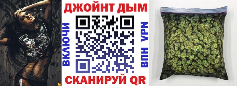 Купить закладку Вяземский КОКАИН  Амфетамин  Конопля  МЕФ  Кетамин  СК 