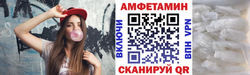 АМФ Premium Вяземский