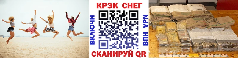 блэк спрут сайт  Вяземский  КОКАИН VHQ 