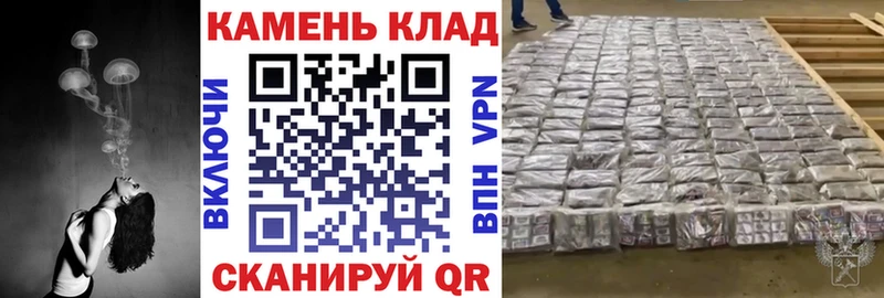 Гашиш 40% ТГК где продают Вяземский