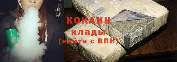 марки nbome Баксан