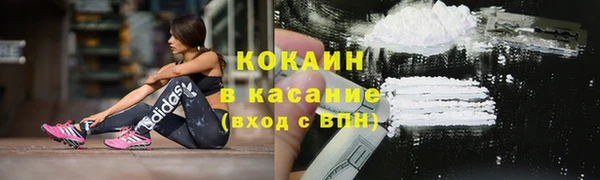 марки nbome Баксан
