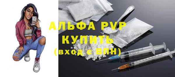 марки nbome Баксан