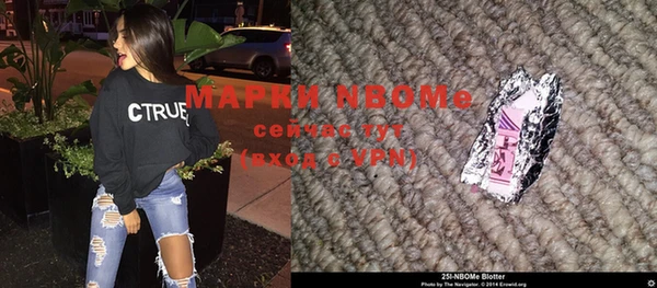 mix Белоозёрский
