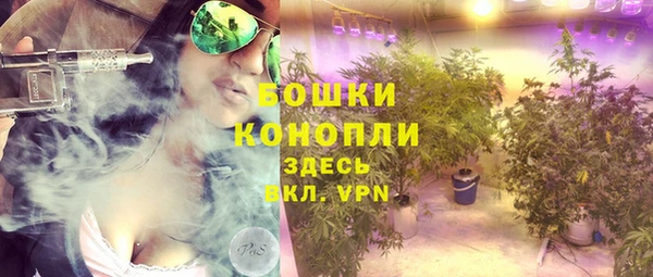 кокаин VHQ Балабаново