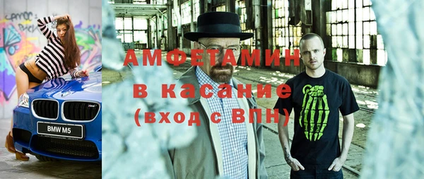 марки nbome Баксан