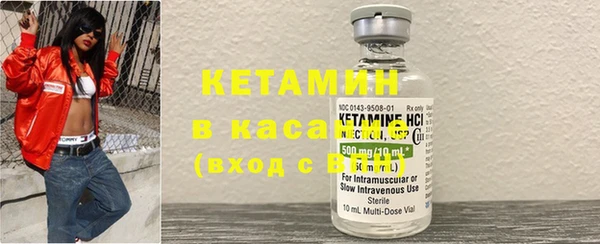 марки nbome Баксан