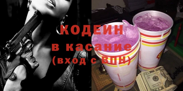 марки nbome Баксан