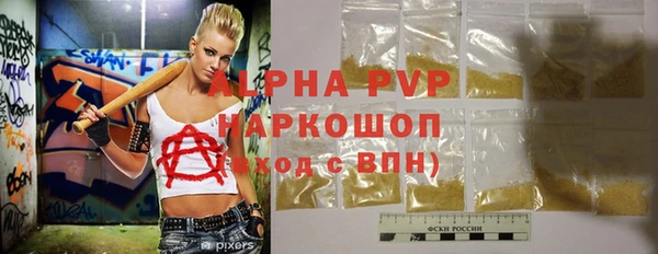 mix Белоозёрский