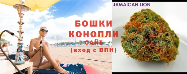 кристаллы Балахна