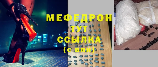 mix Белоозёрский