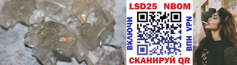 ЛСД экстази ecstasy Вяземский